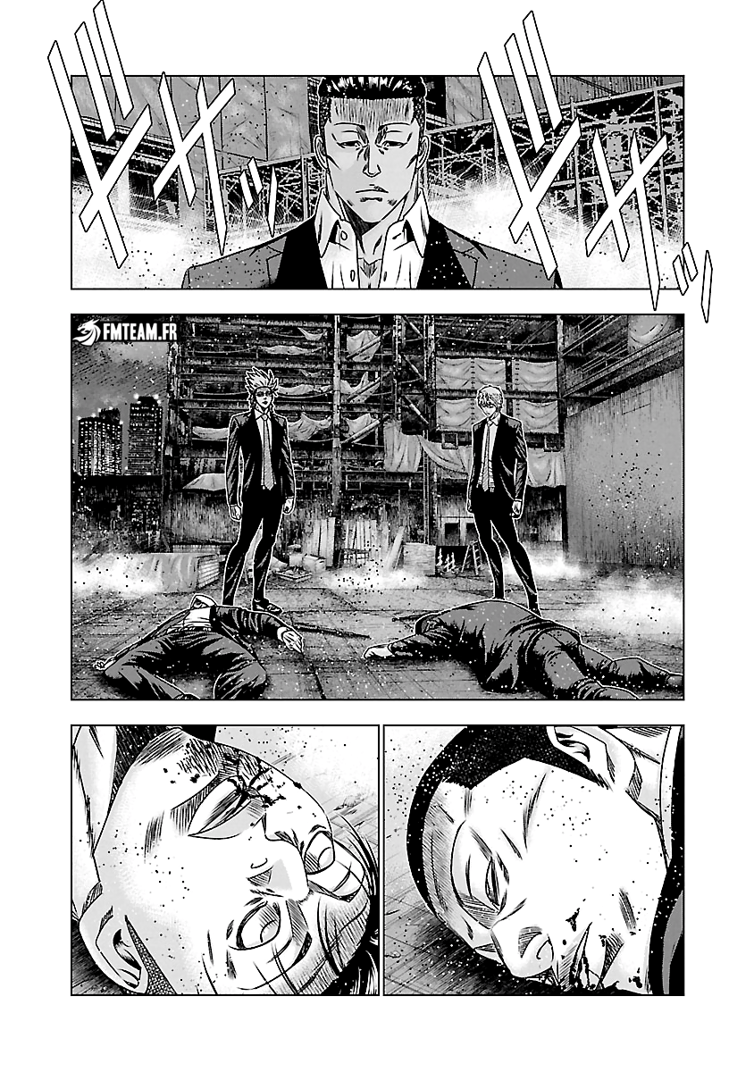 Read Bouncer fr Manga Online