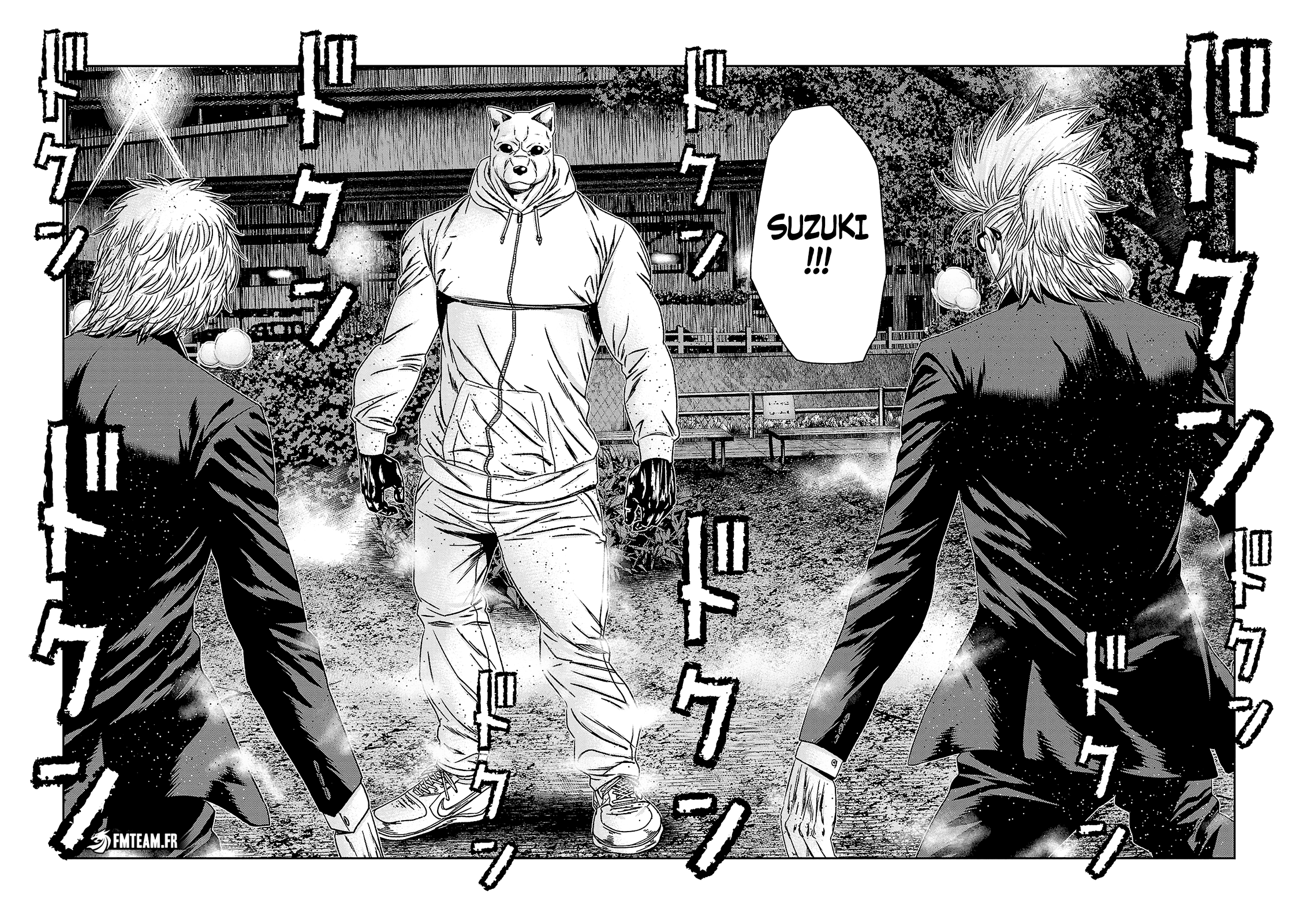 Read Bouncer fr Manga Online