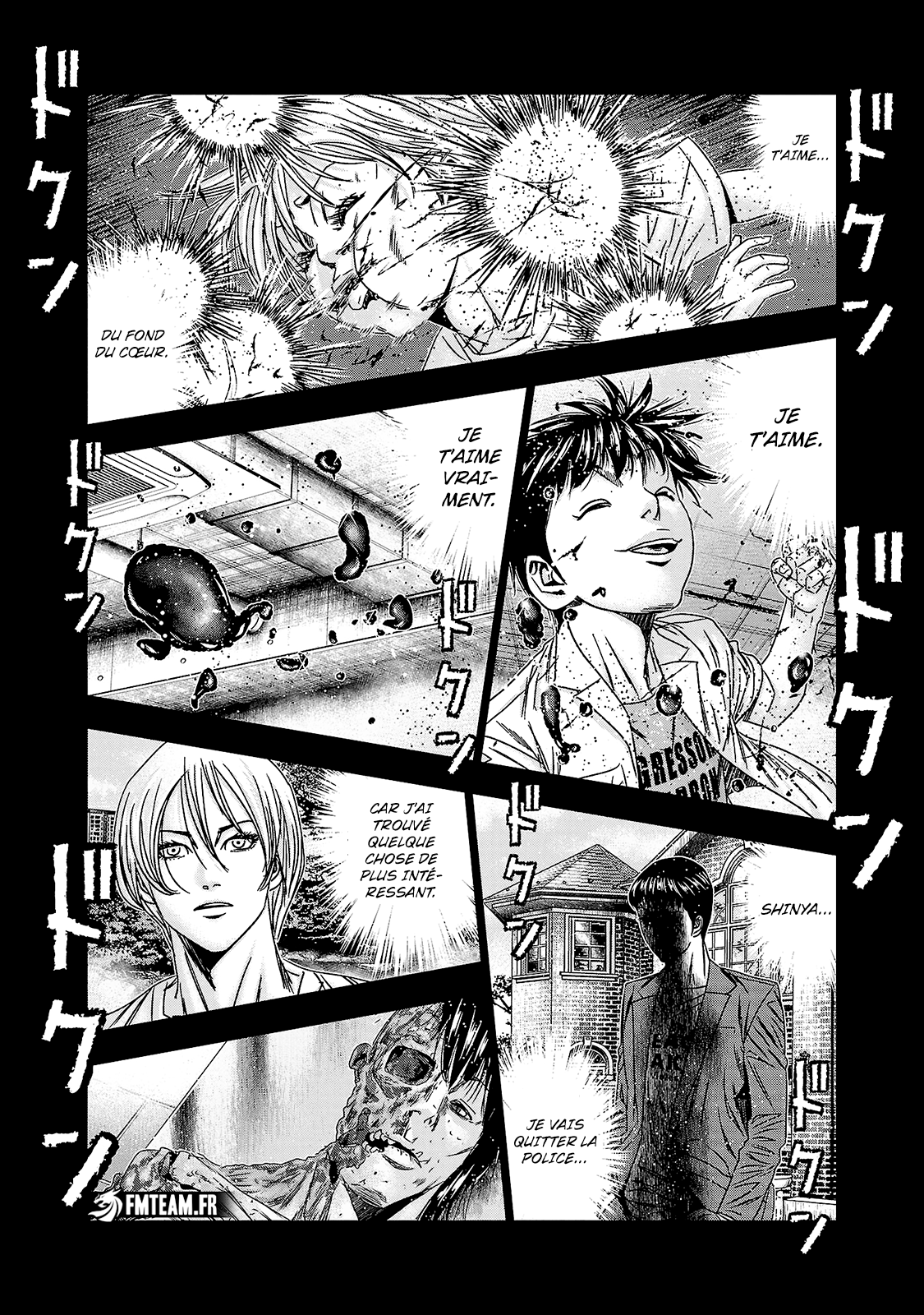 Read Bouncer fr Manga Online