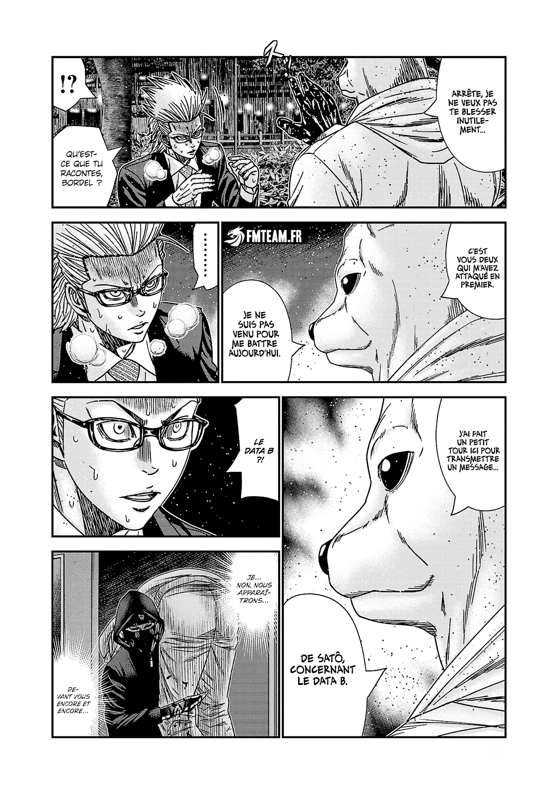 Read Bouncer fr Manga Online