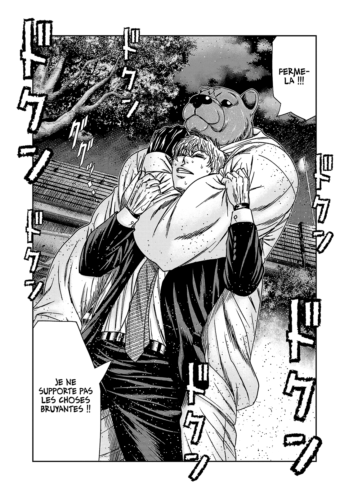 Read Bouncer fr Manga Online