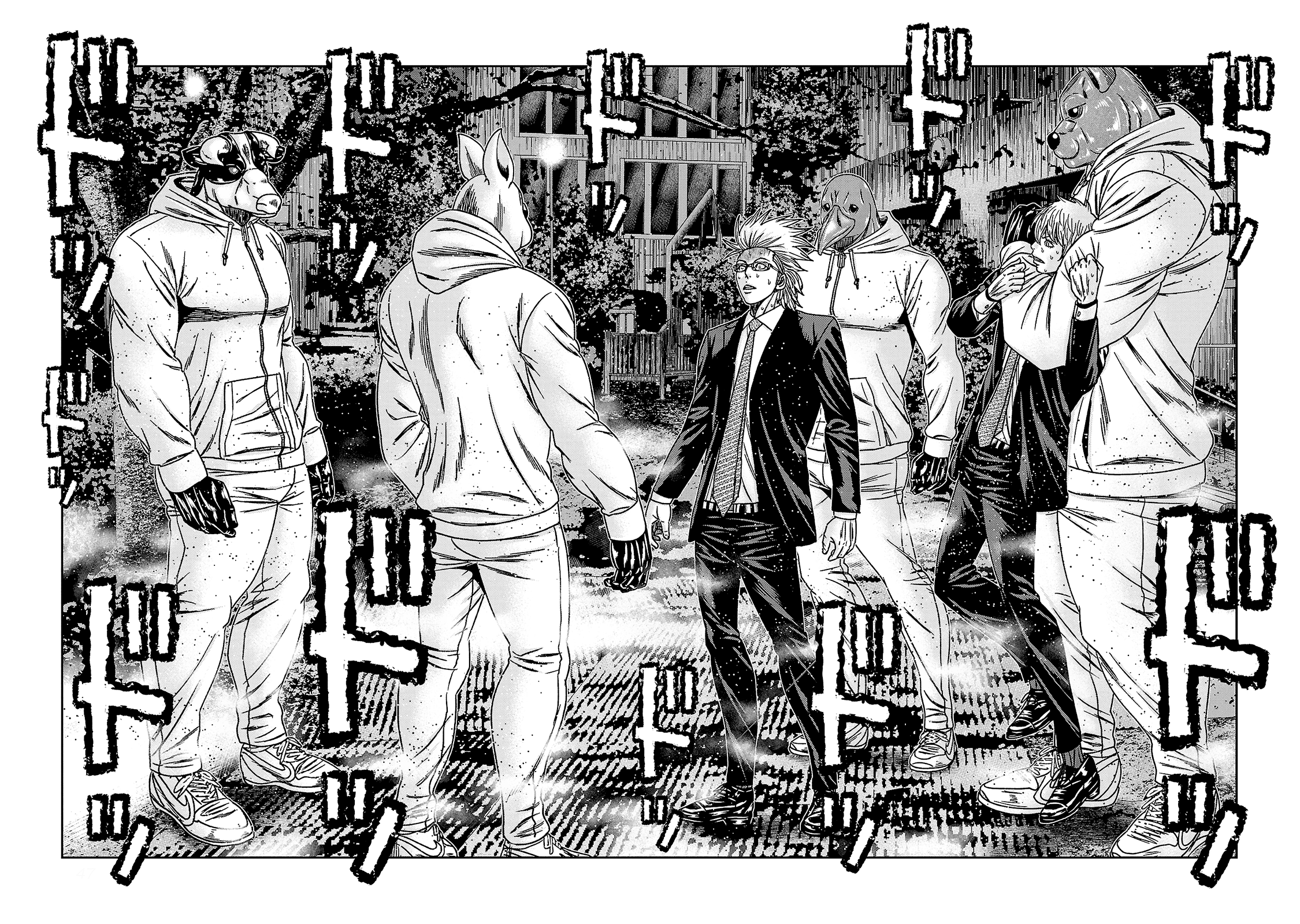 Read Bouncer fr Manga Online