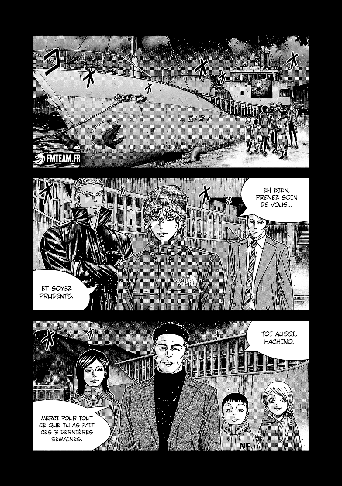Read Bouncer fr Manga Online