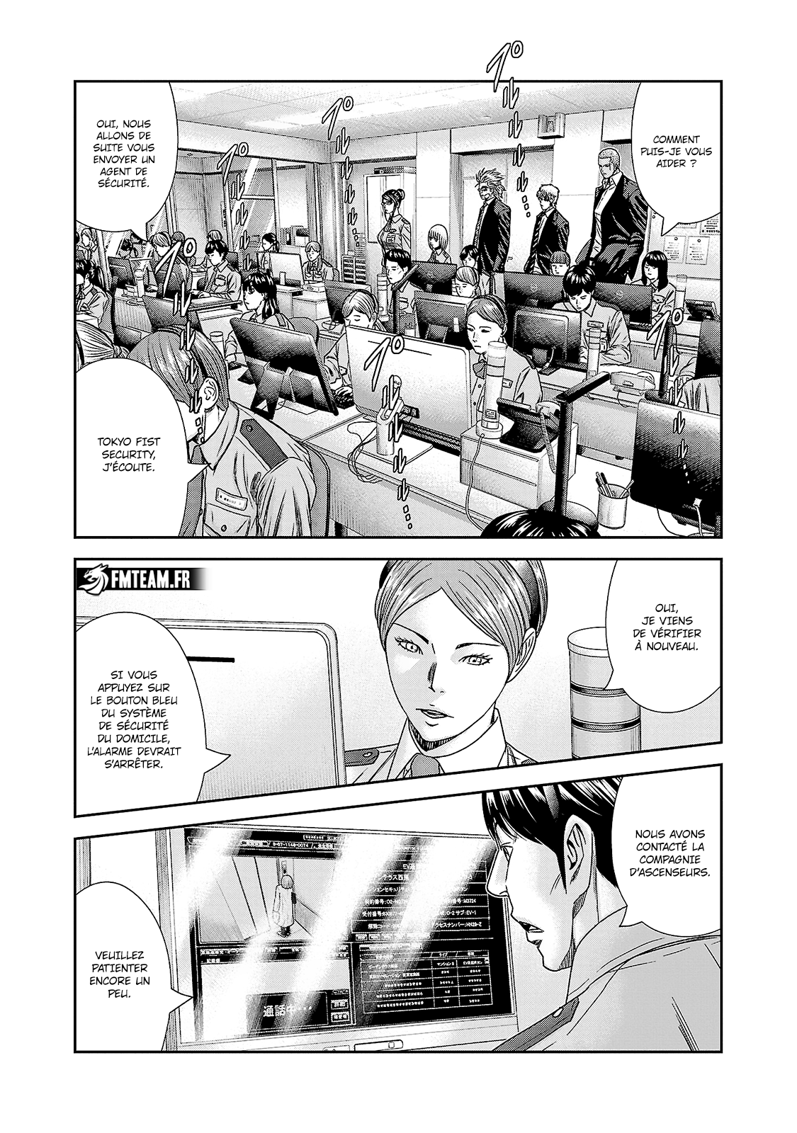 Read Bouncer fr Manga Online