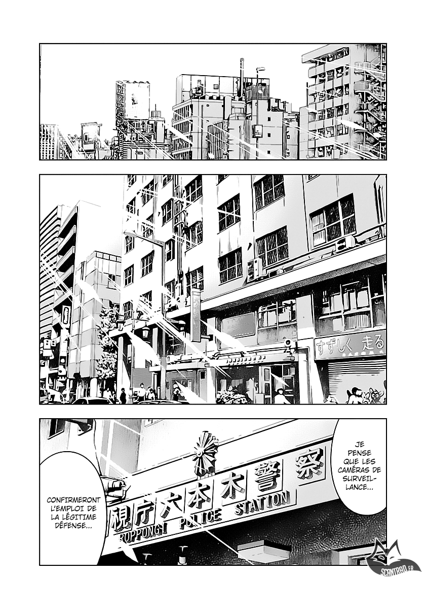 Read Bouncer fr Manga Online