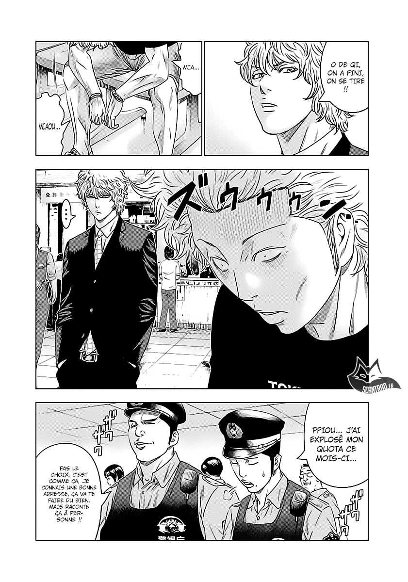 Read Bouncer fr Manga Online