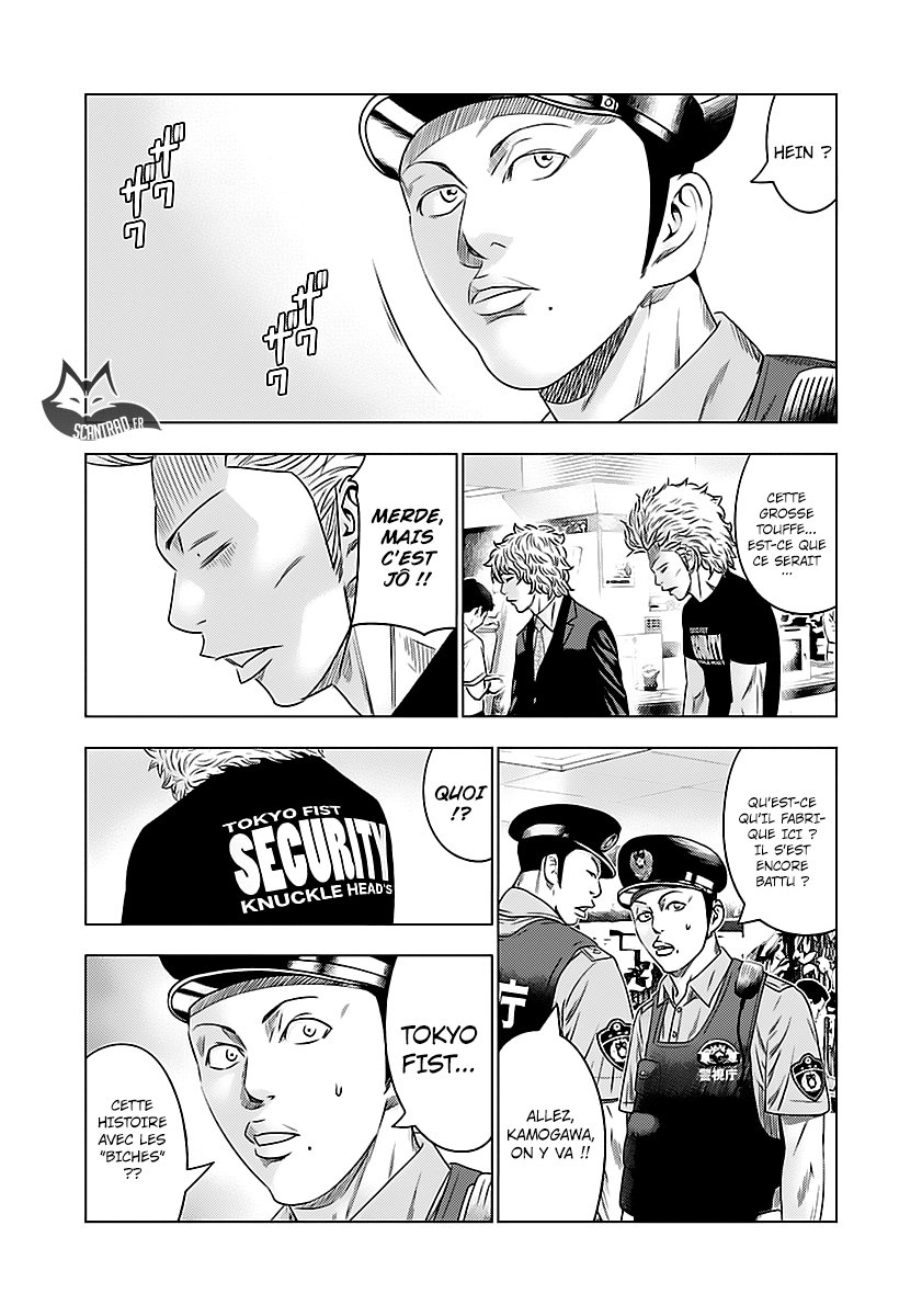 Read Bouncer fr Manga Online