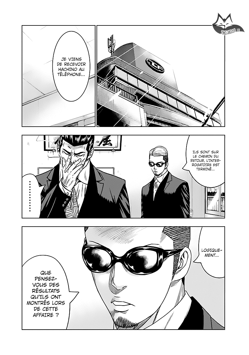 Read Bouncer fr Manga Online