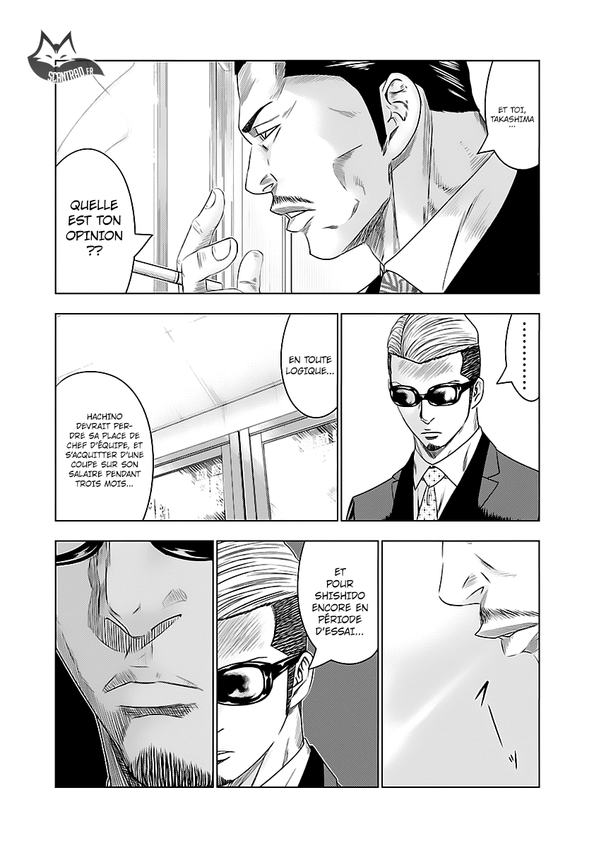 Read Bouncer fr Manga Online