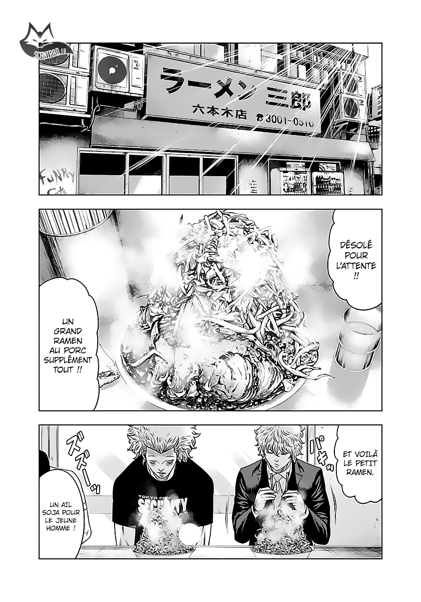 Read Bouncer fr Manga Online