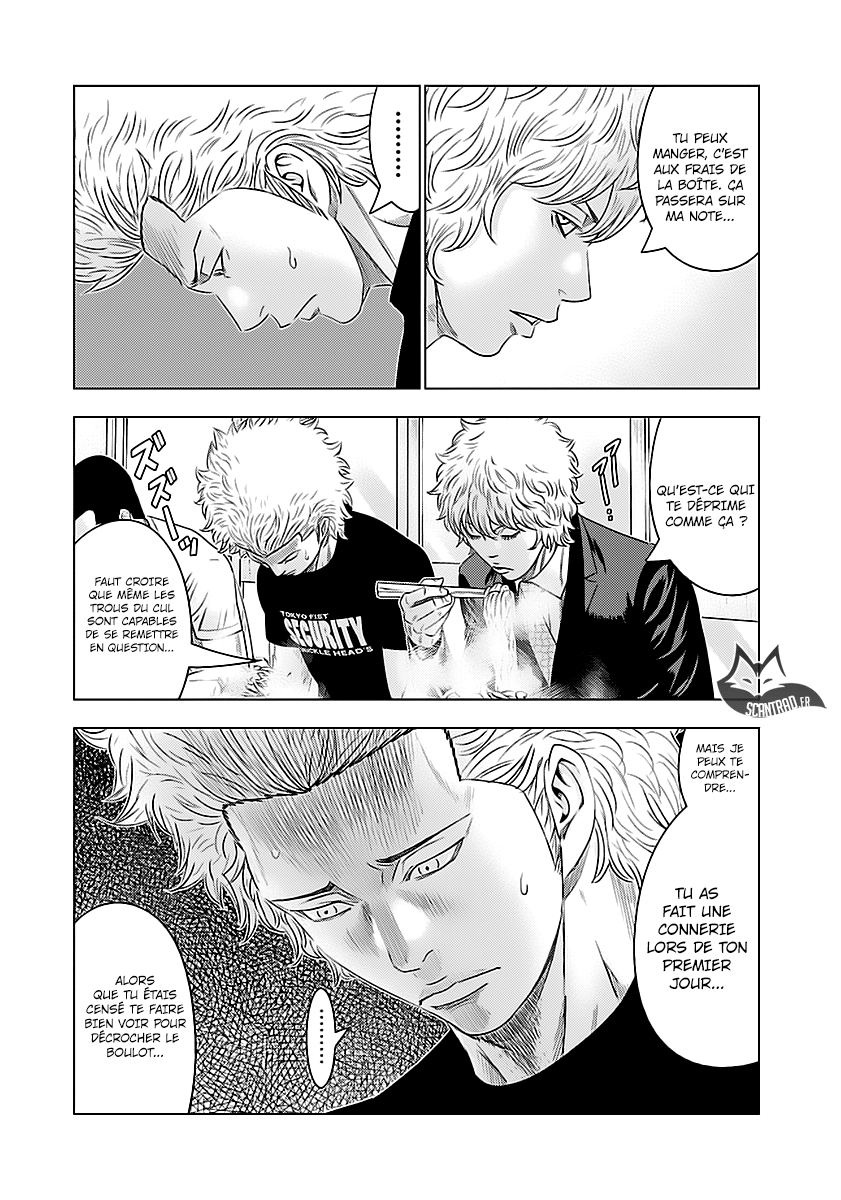 Read Bouncer fr Manga Online