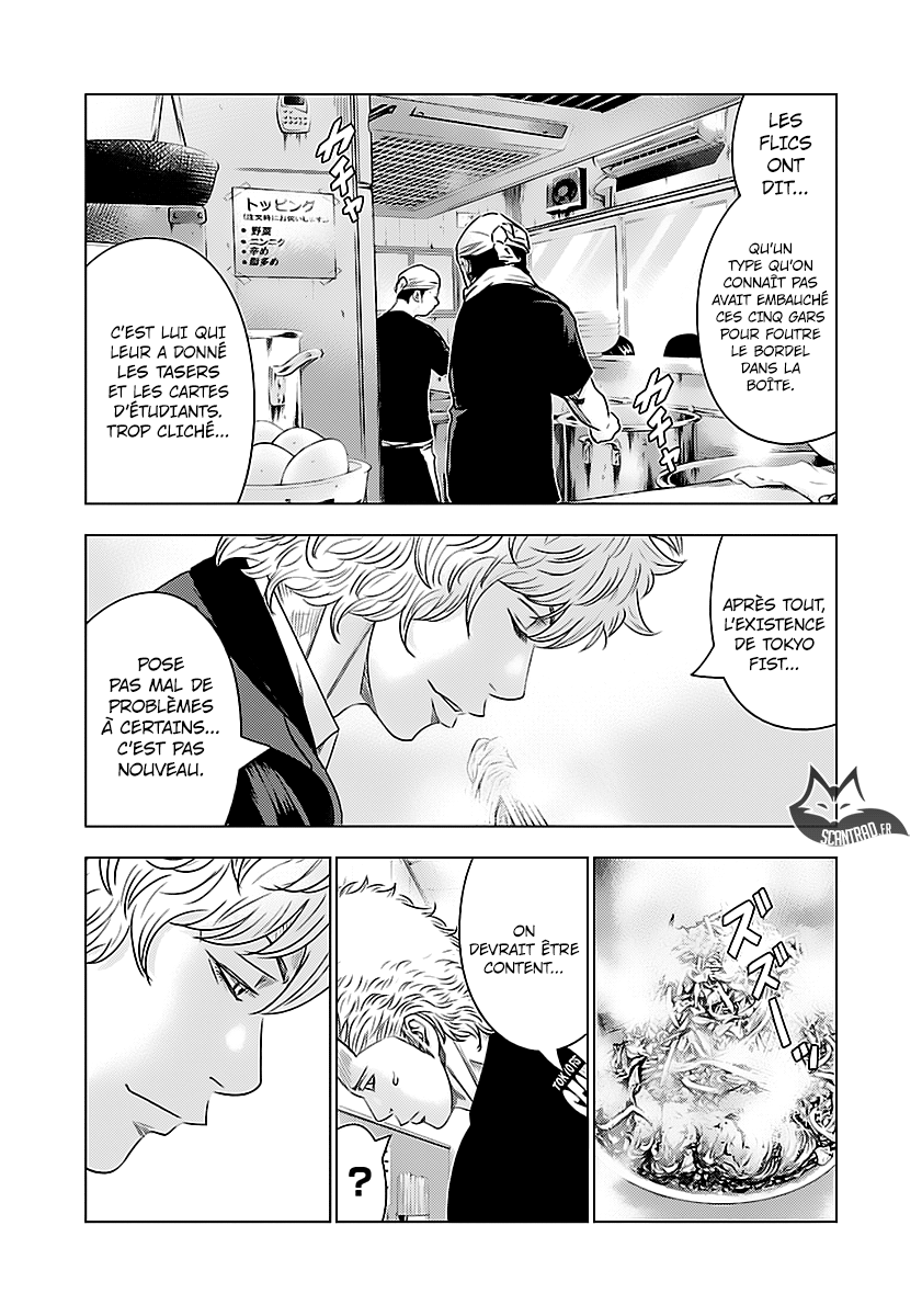 Read Bouncer fr Manga Online