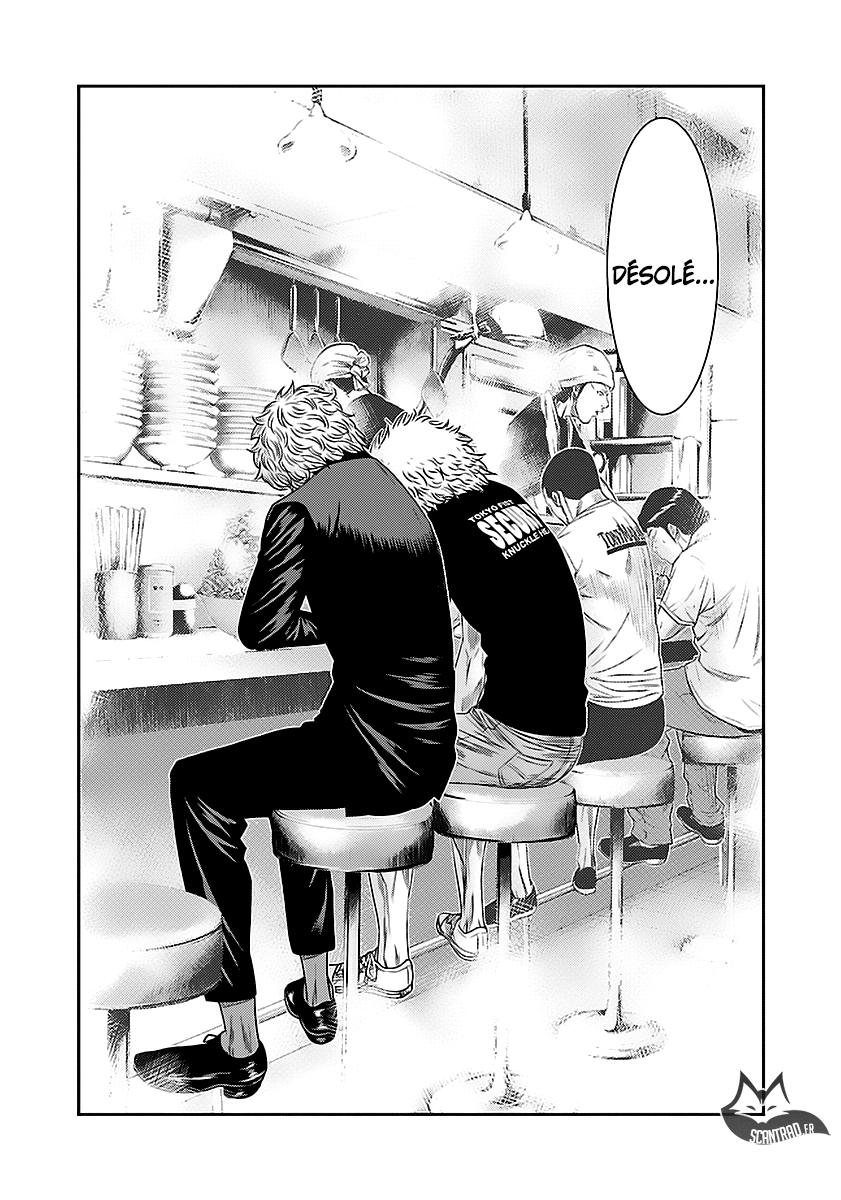Read Bouncer fr Manga Online