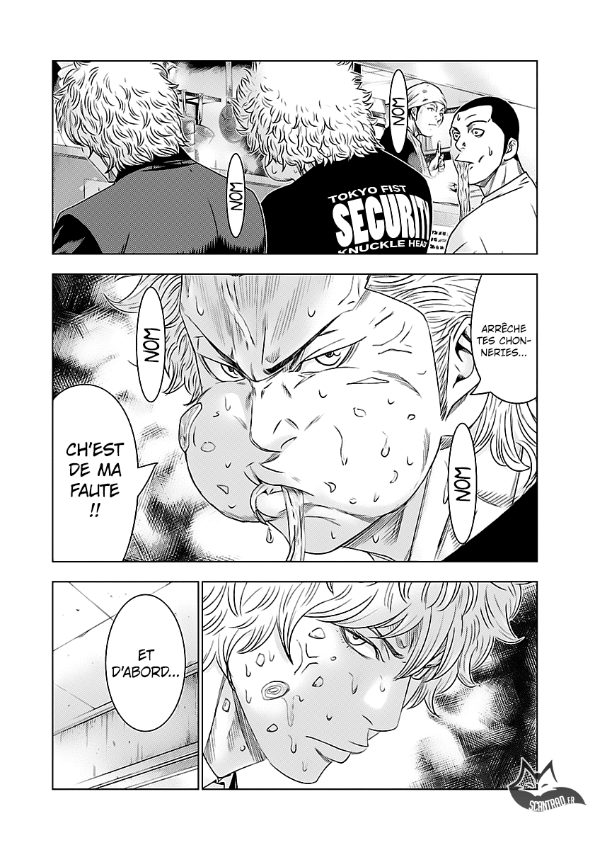 Read Bouncer fr Manga Online