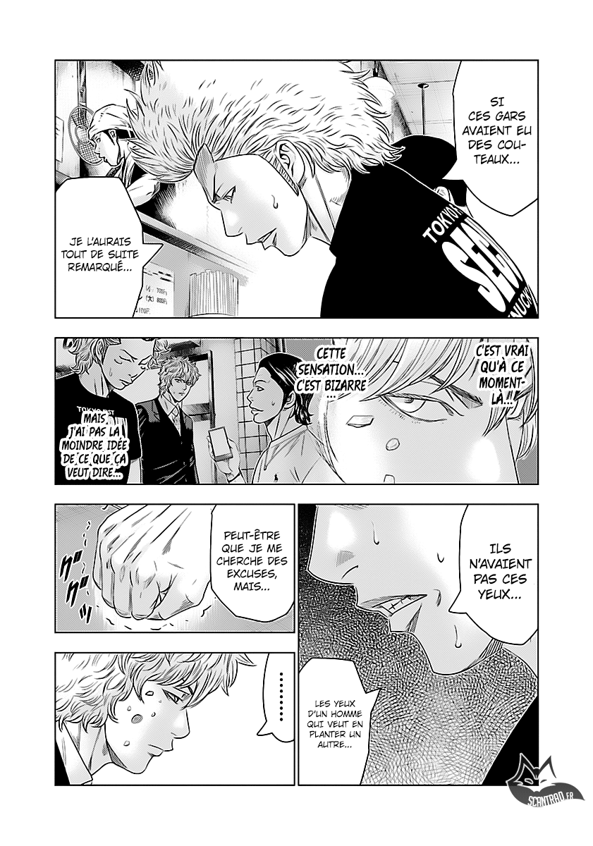 Read Bouncer fr Manga Online