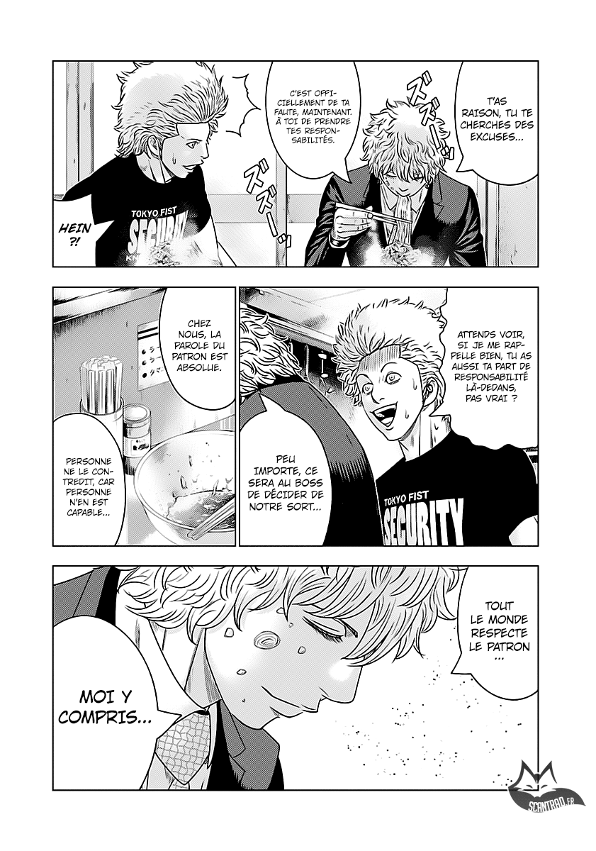 Read Bouncer fr Manga Online