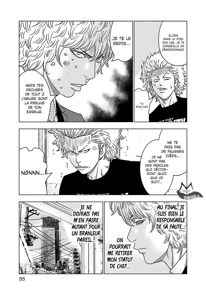 Read Bouncer fr Manga Online