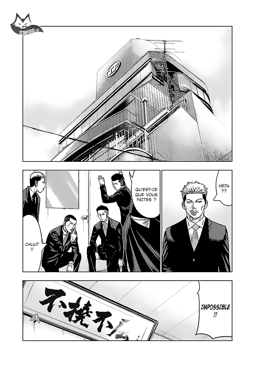 Read Bouncer fr Manga Online