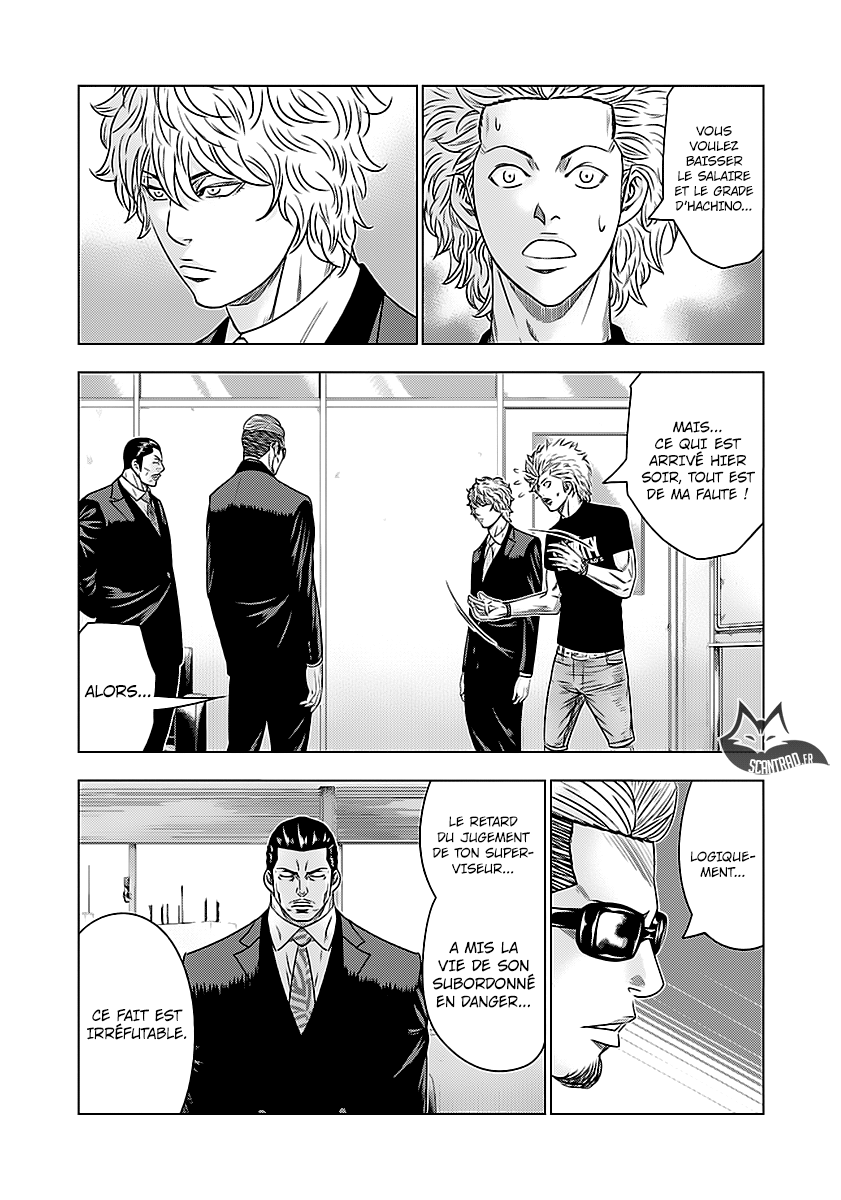 Read Bouncer fr Manga Online