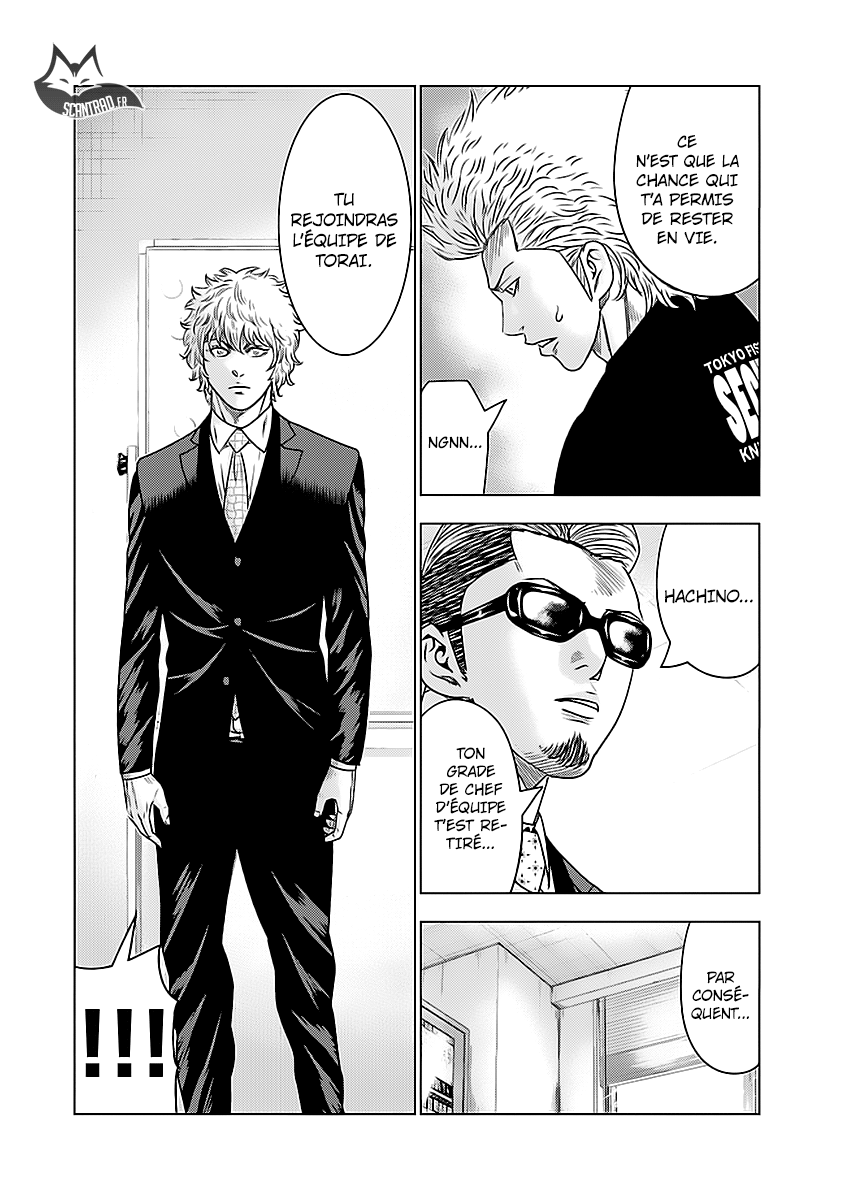 Read Bouncer fr Manga Online