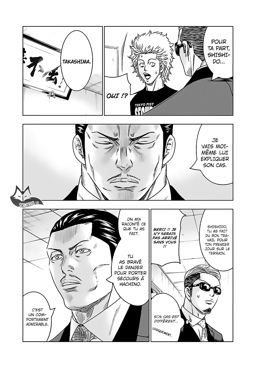 Read Bouncer fr Manga Online