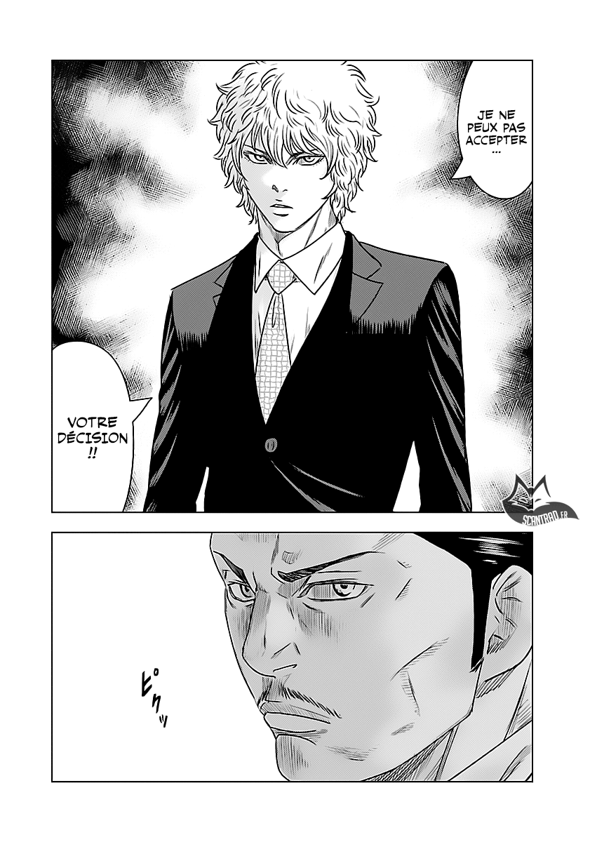 Read Bouncer fr Manga Online