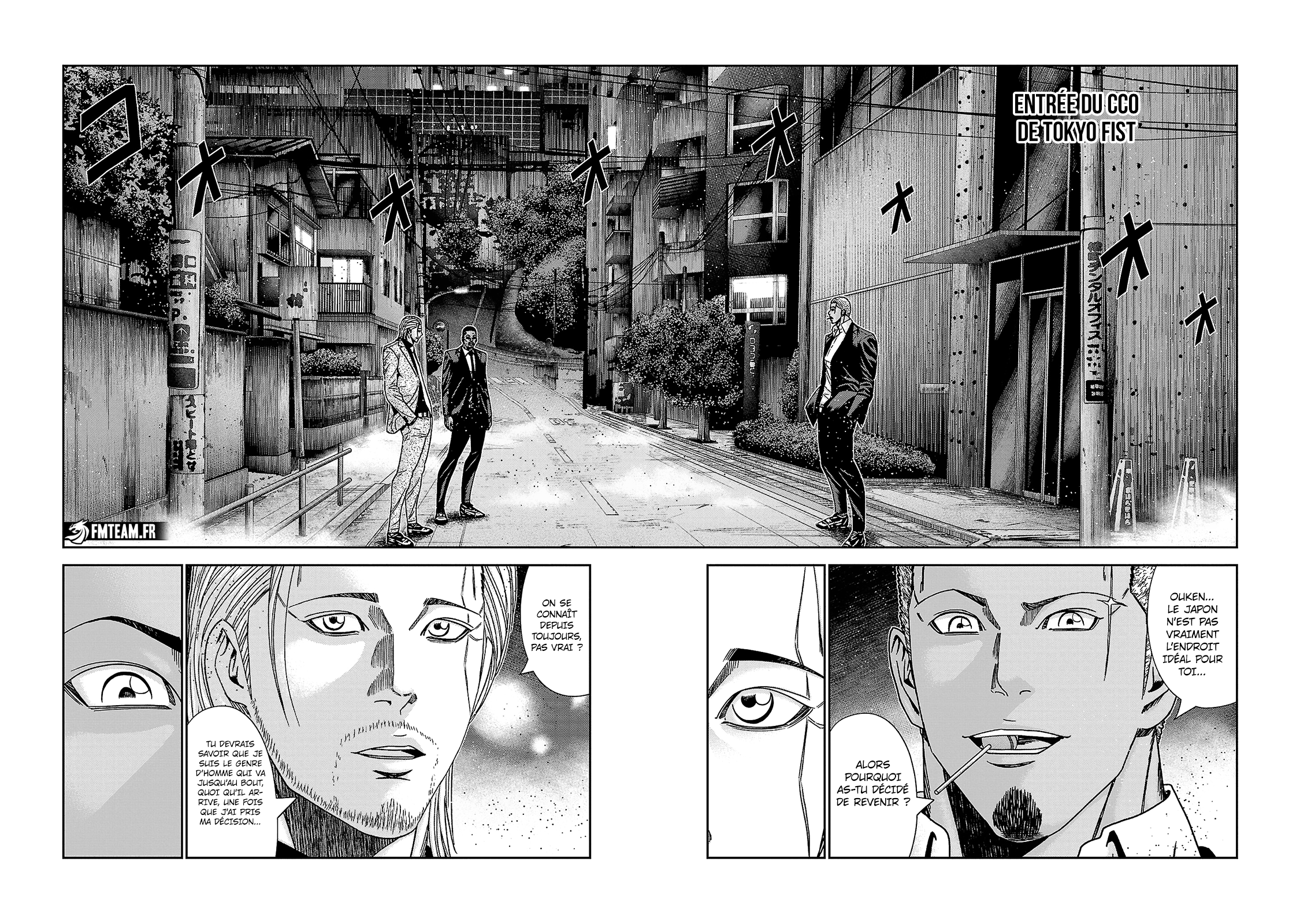 Read Bouncer fr Manga Online