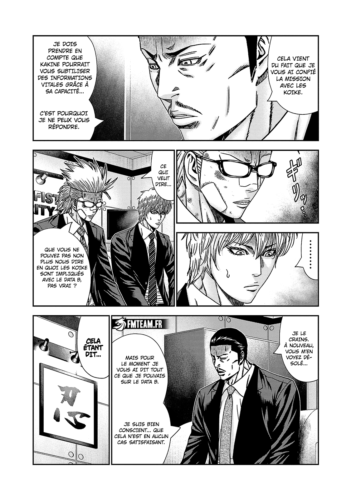 Read Bouncer fr Manga Online