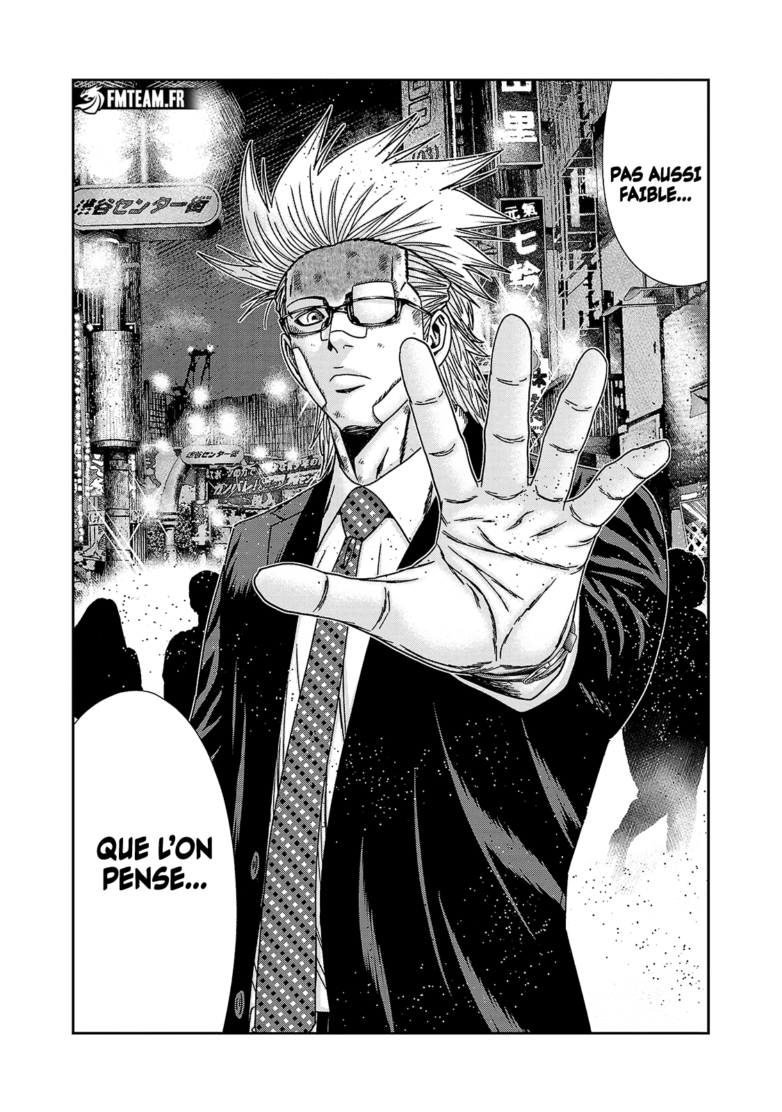 Read Bouncer fr Manga Online