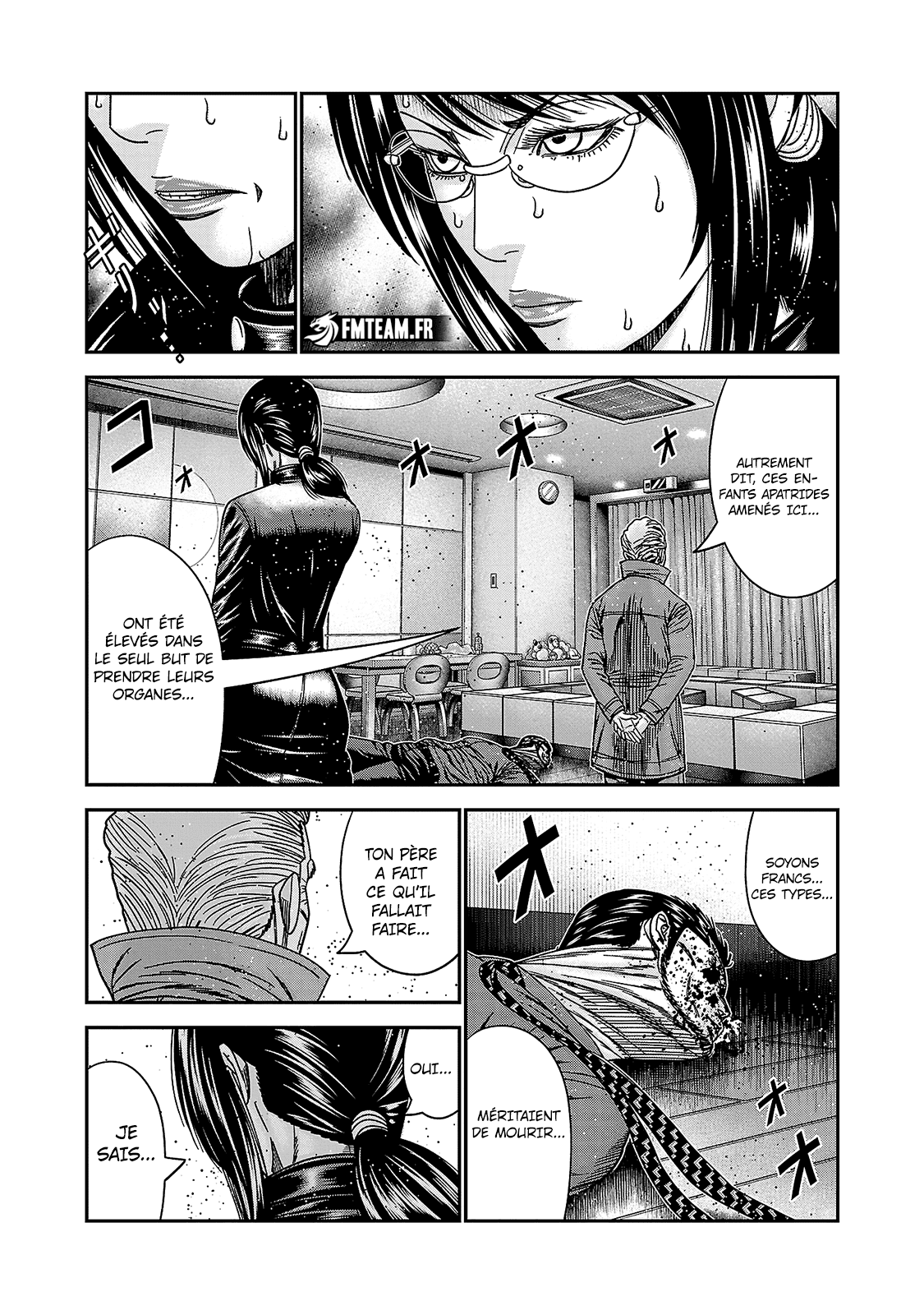 Read Bouncer fr Manga Online