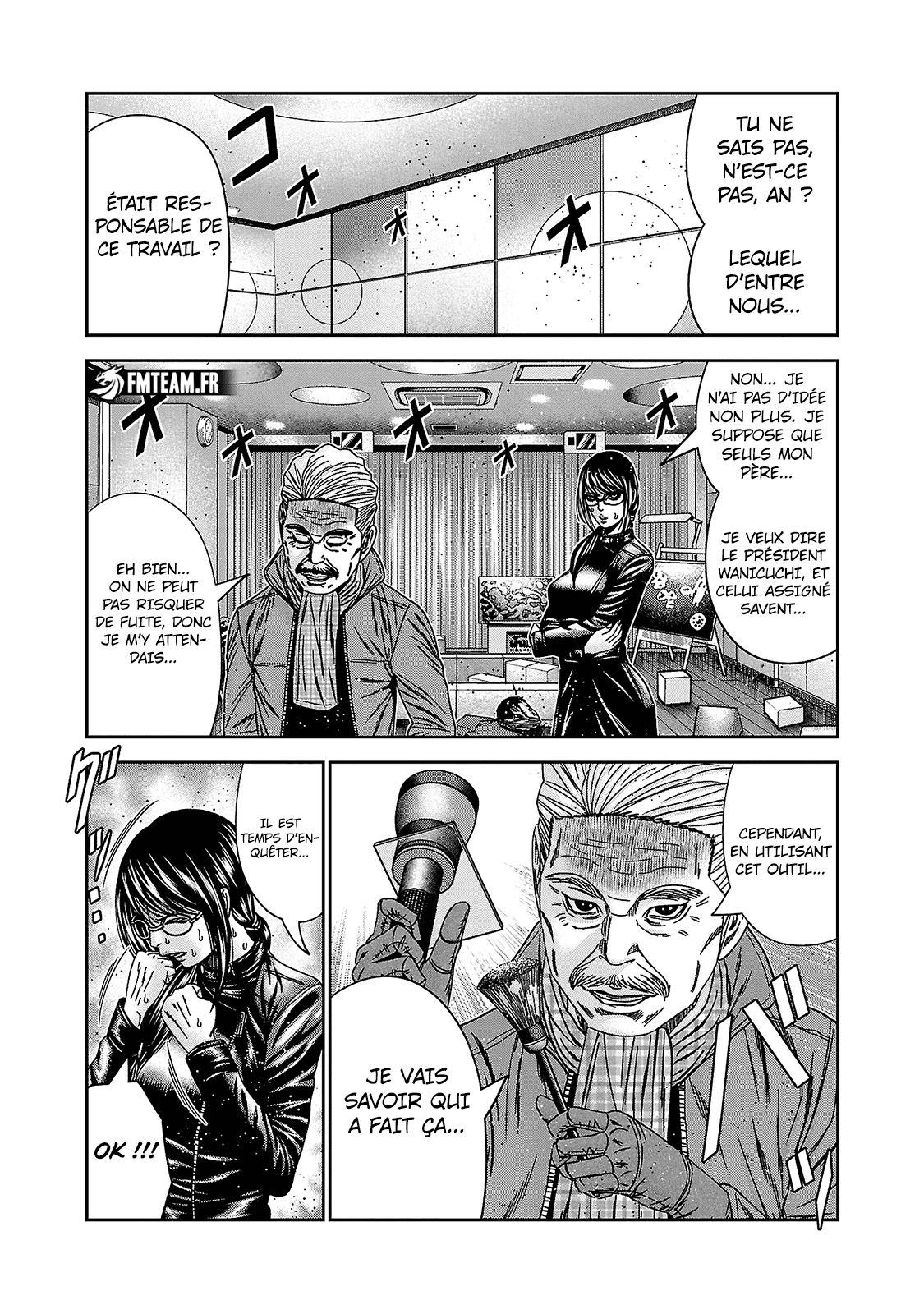 Read Bouncer fr Manga Online