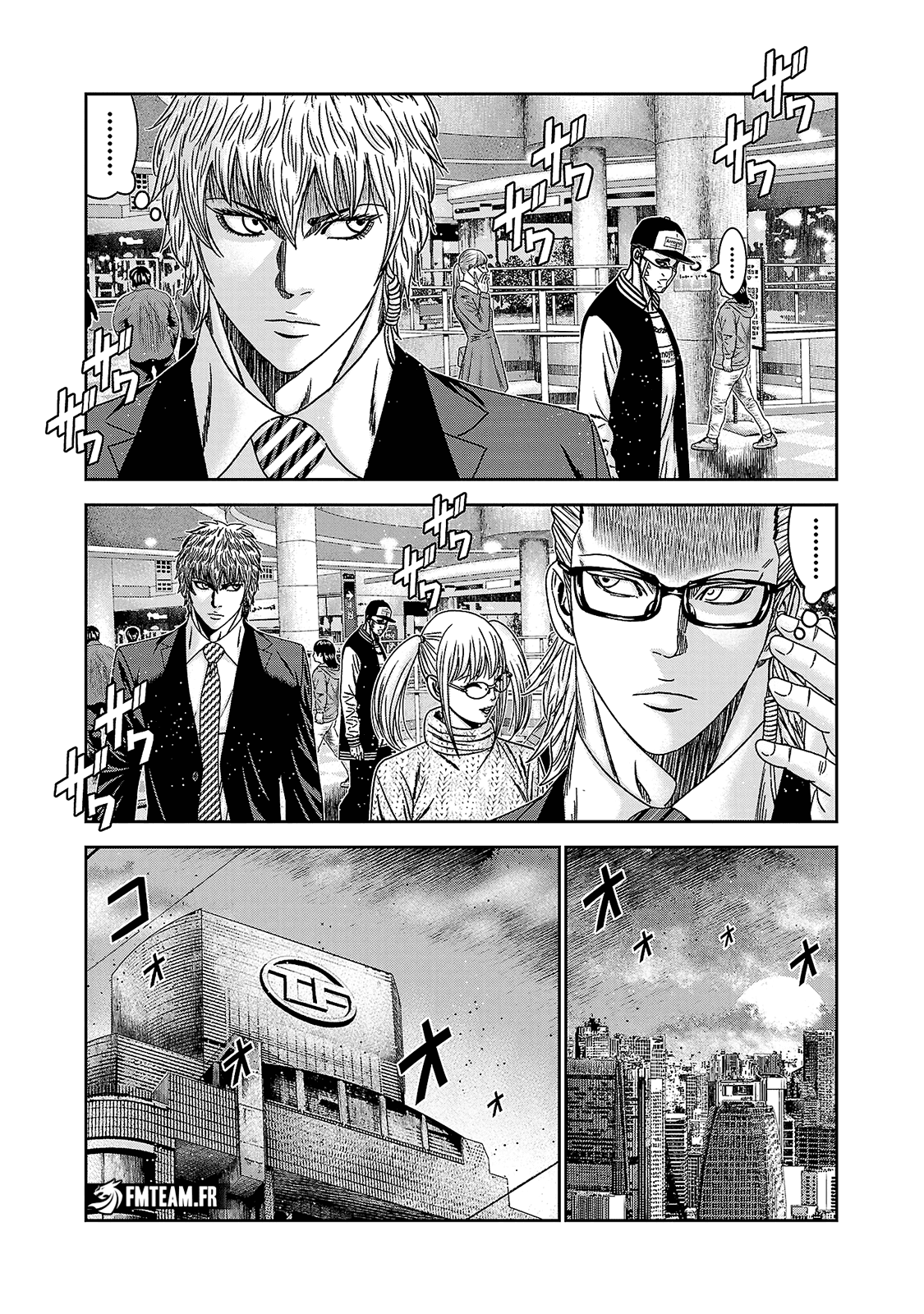 Read Bouncer fr Manga Online