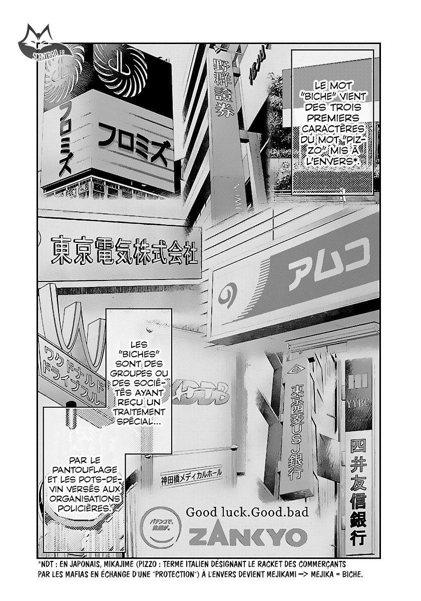 Read Bouncer fr Manga Online