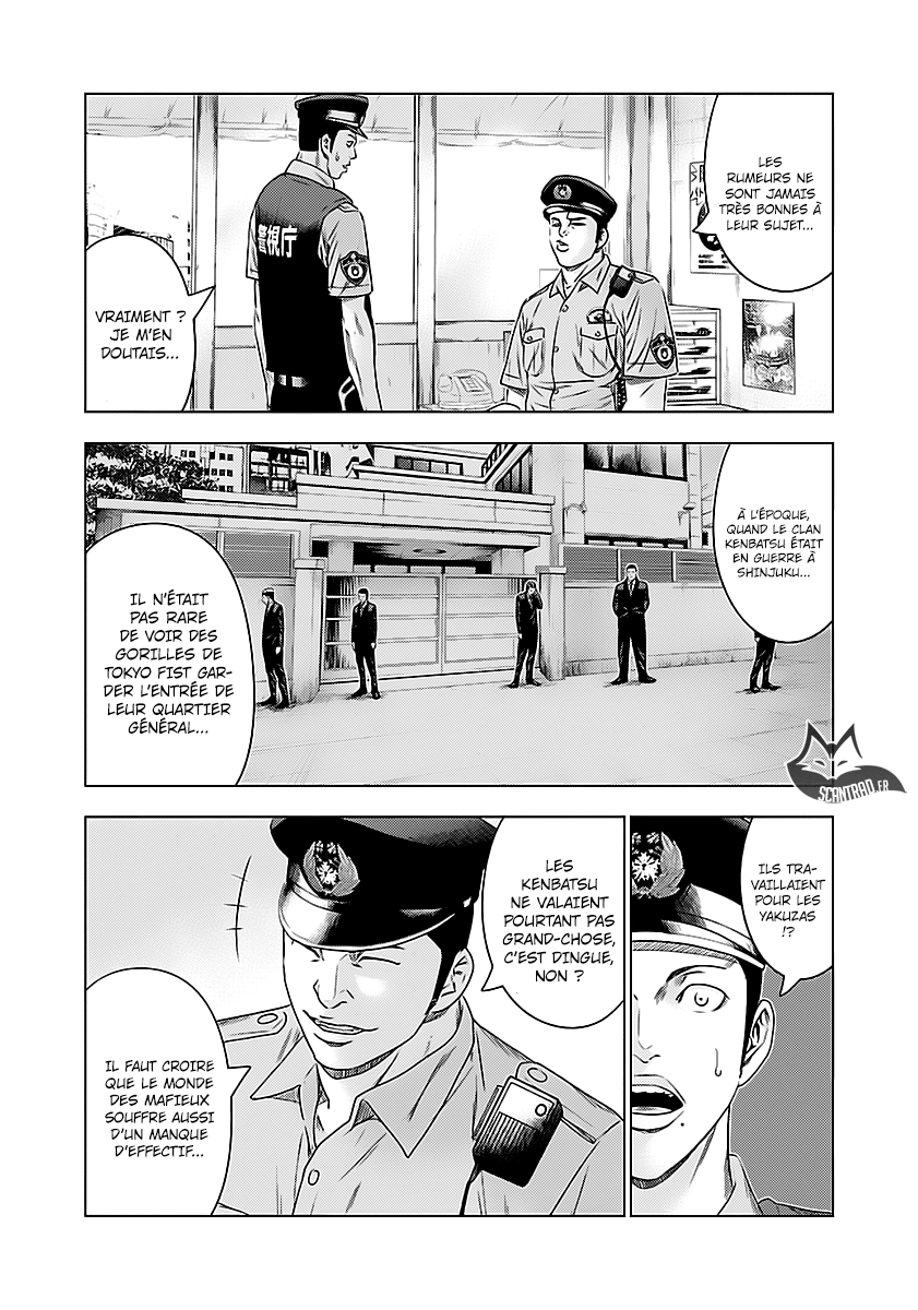 Read Bouncer fr Manga Online