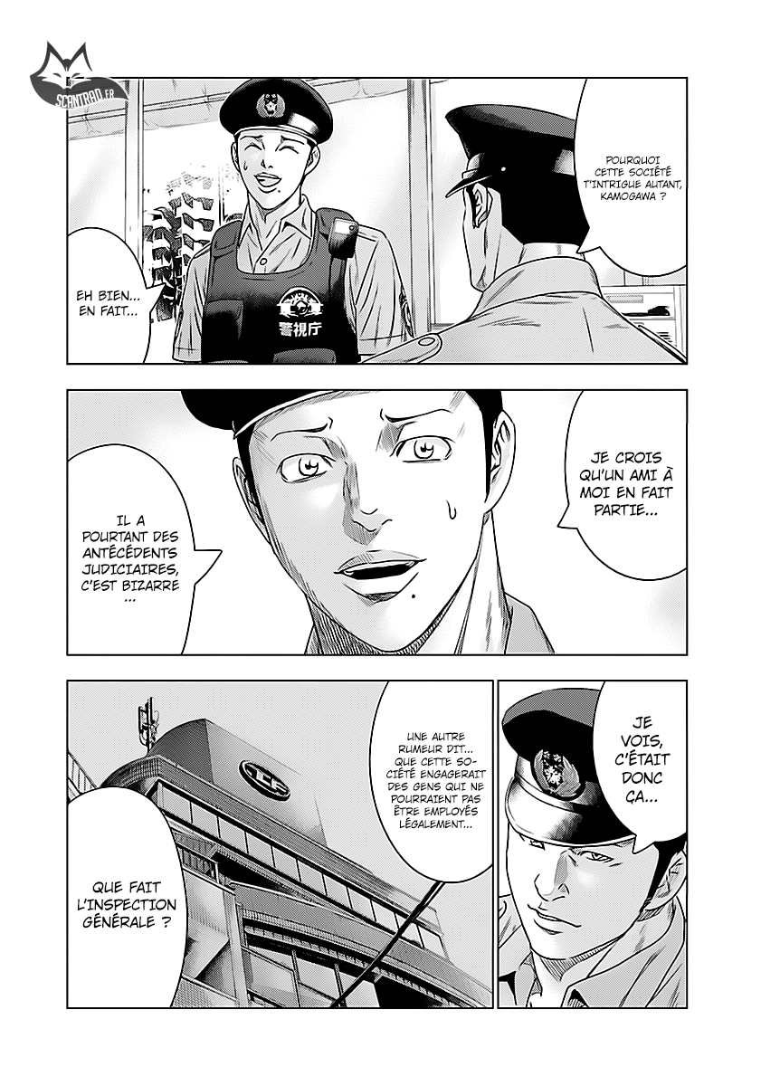 Read Bouncer fr Manga Online