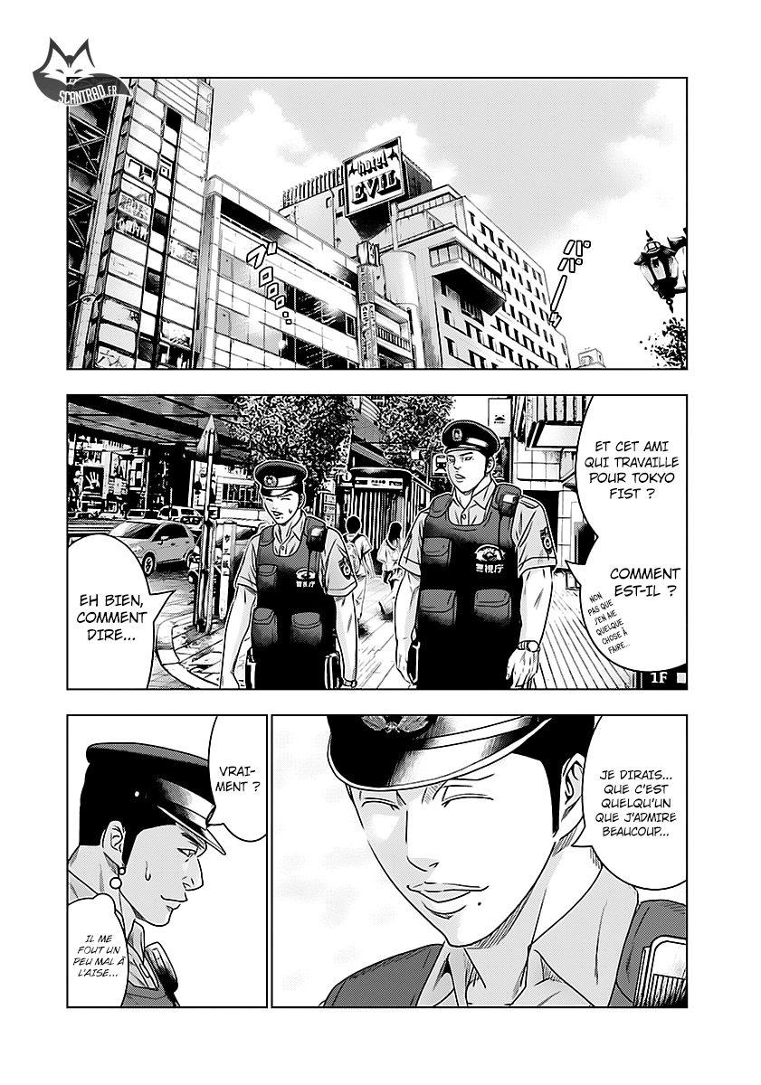 Read Bouncer fr Manga Online