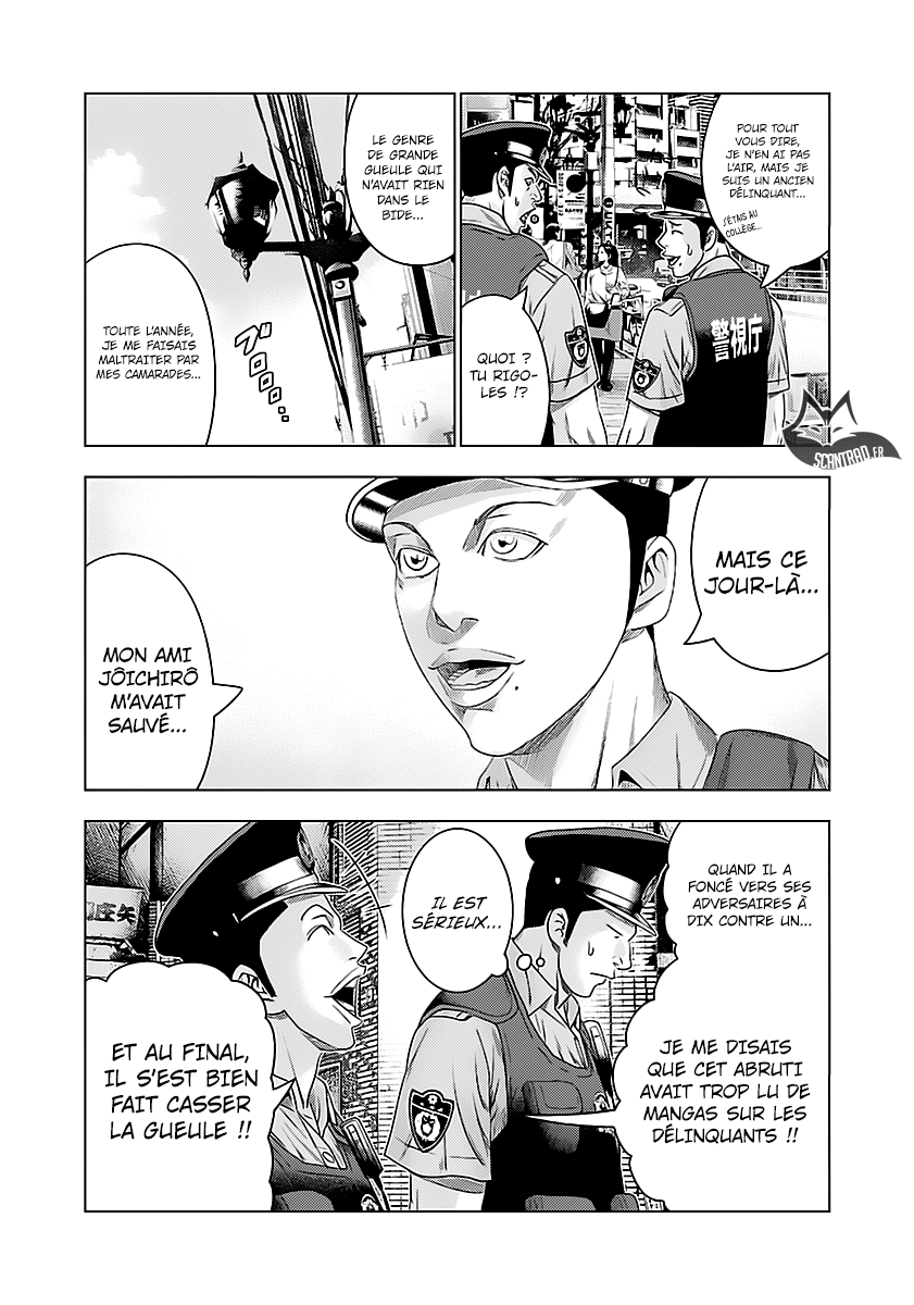 Read Bouncer fr Manga Online