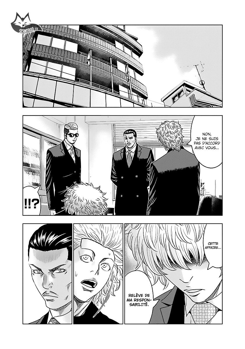 Read Bouncer fr Manga Online