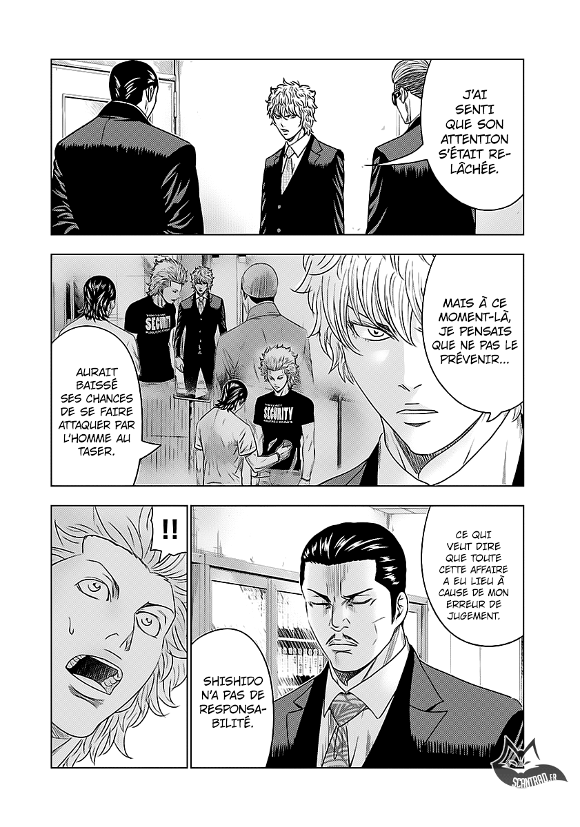 Read Bouncer fr Manga Online