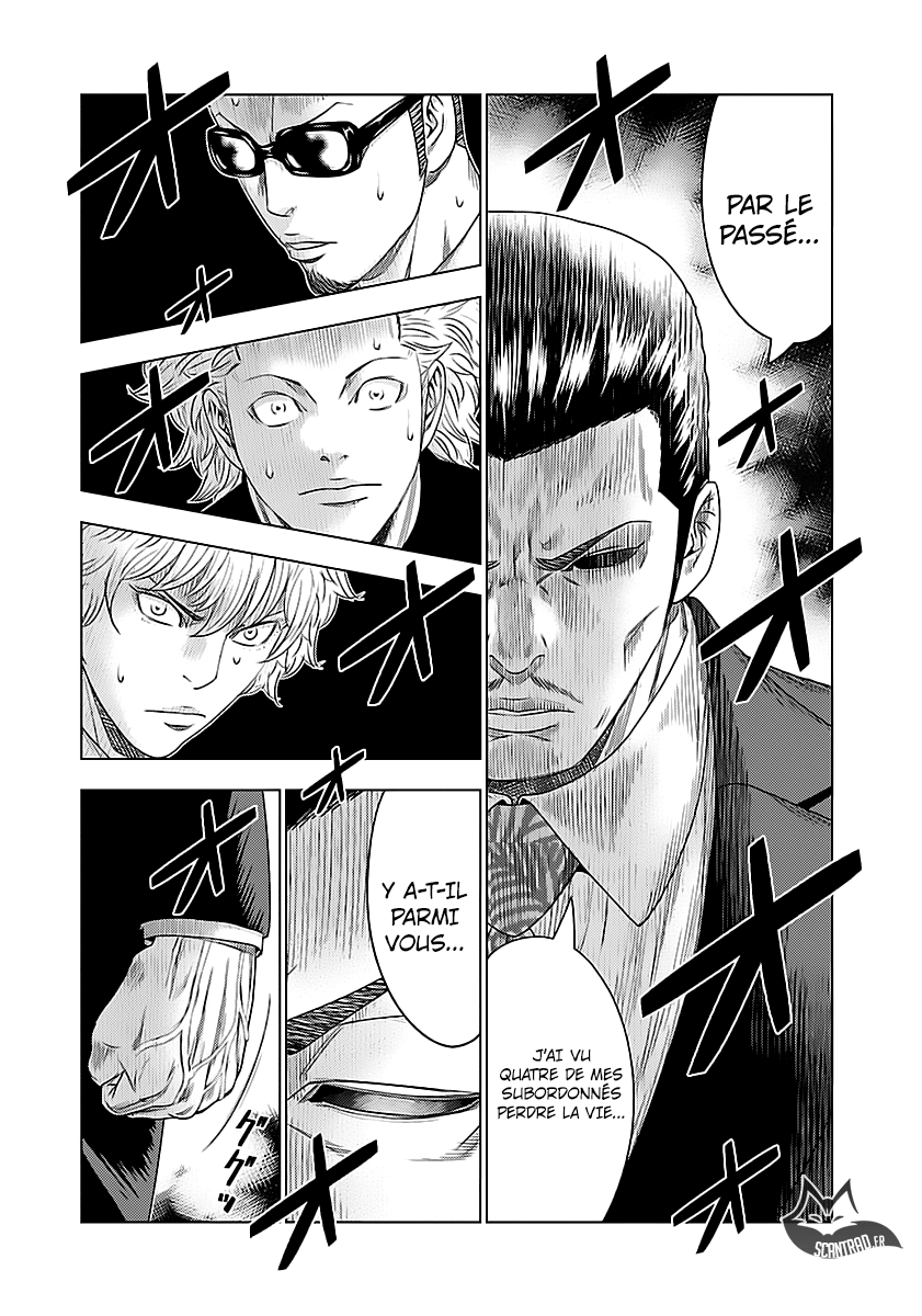 Read Bouncer fr Manga Online