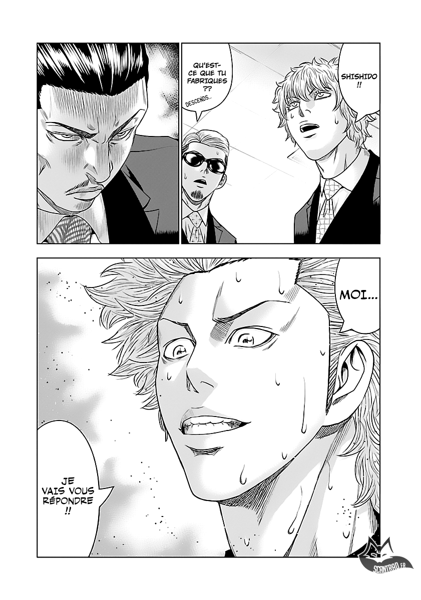 Read Bouncer fr Manga Online