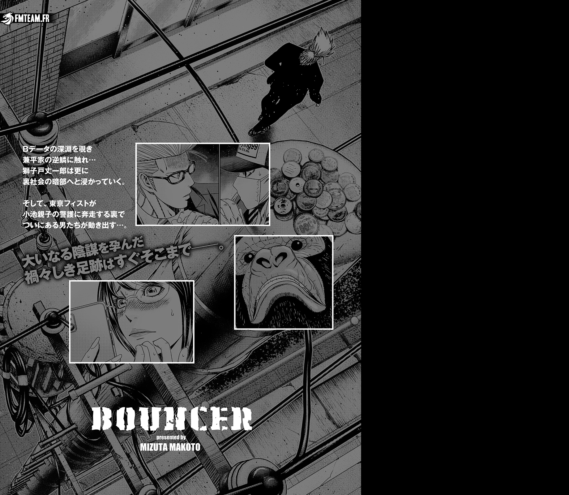 Read Bouncer fr Manga Online