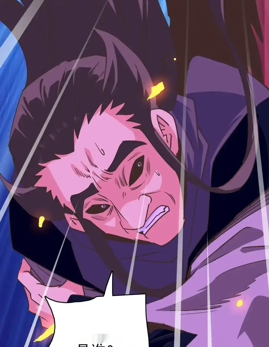 Read Crazy Leveling System fr Manga Online