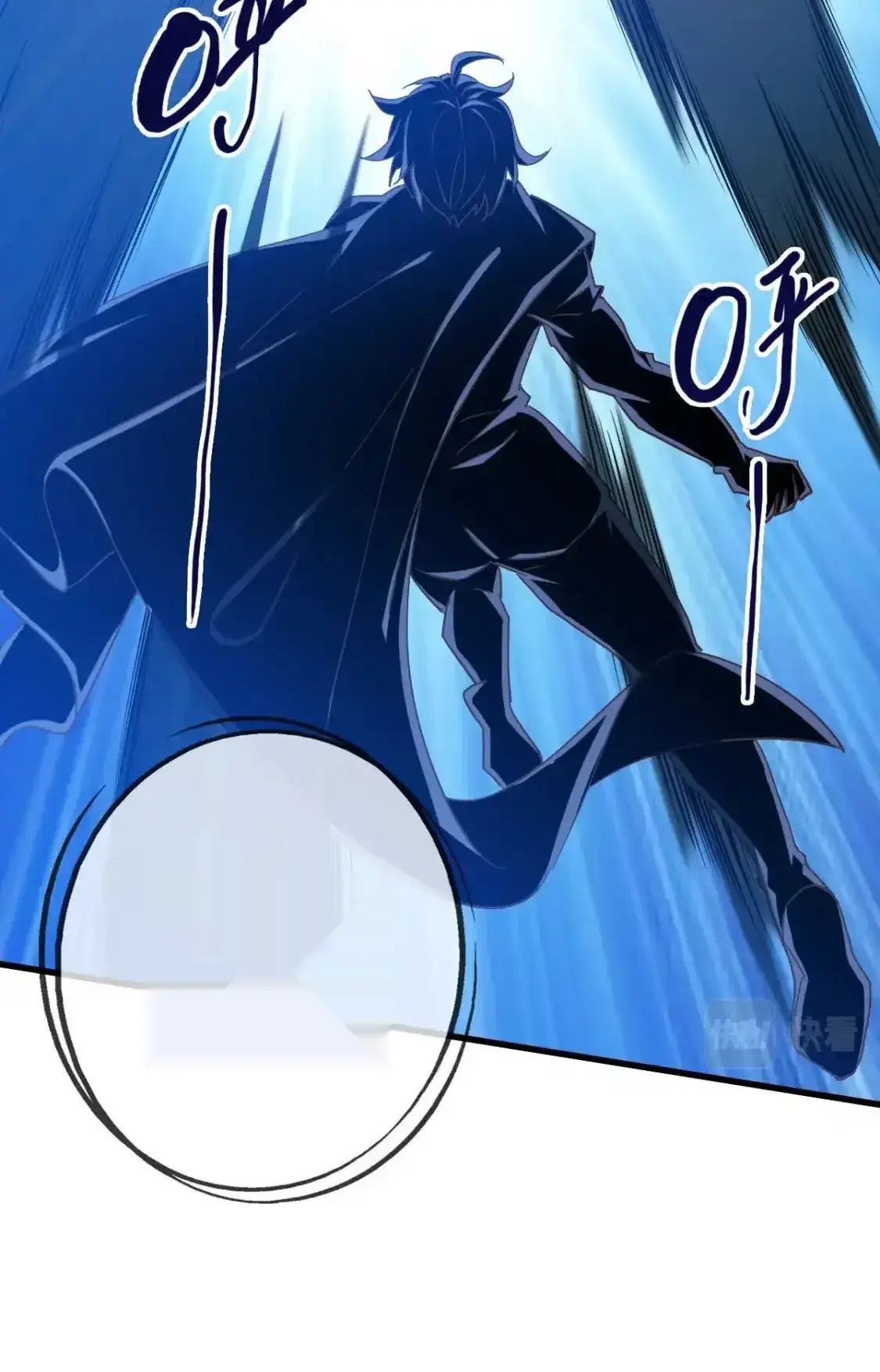 Read Crazy Leveling System fr Manga Online