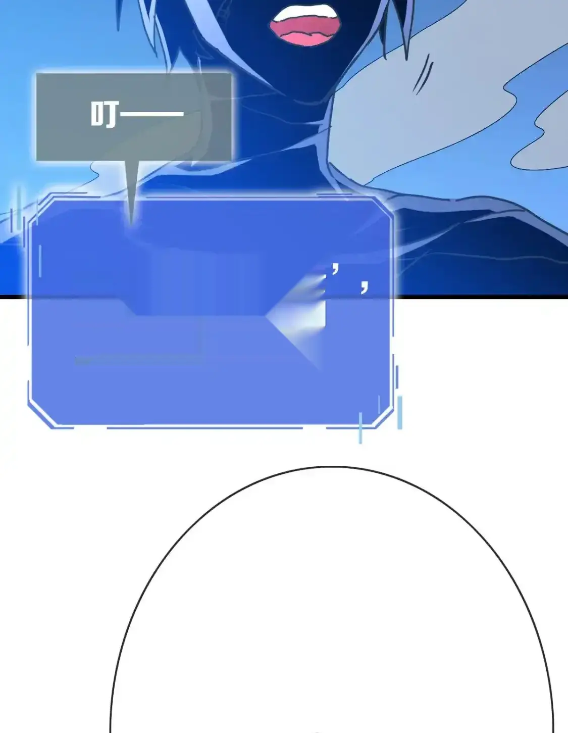 Read Crazy Leveling System fr Manga Online