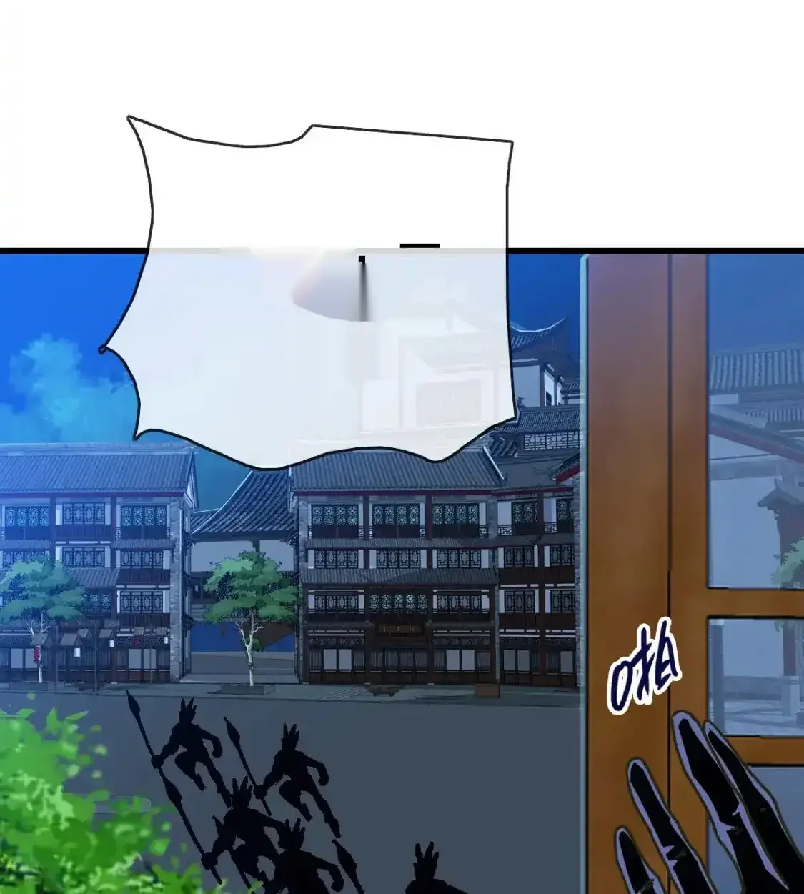 Read Crazy Leveling System fr Manga Online