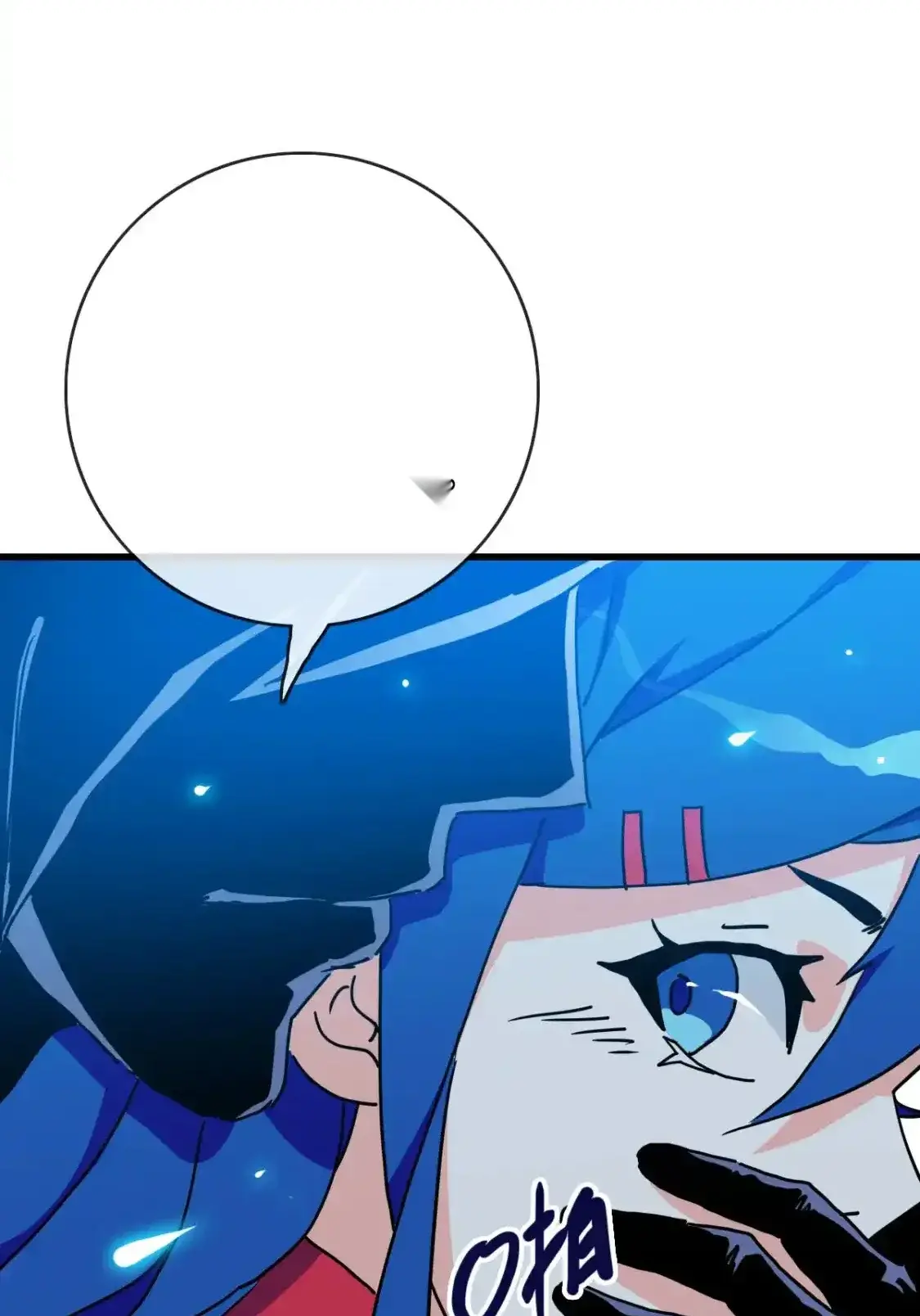 Read Crazy Leveling System fr Manga Online