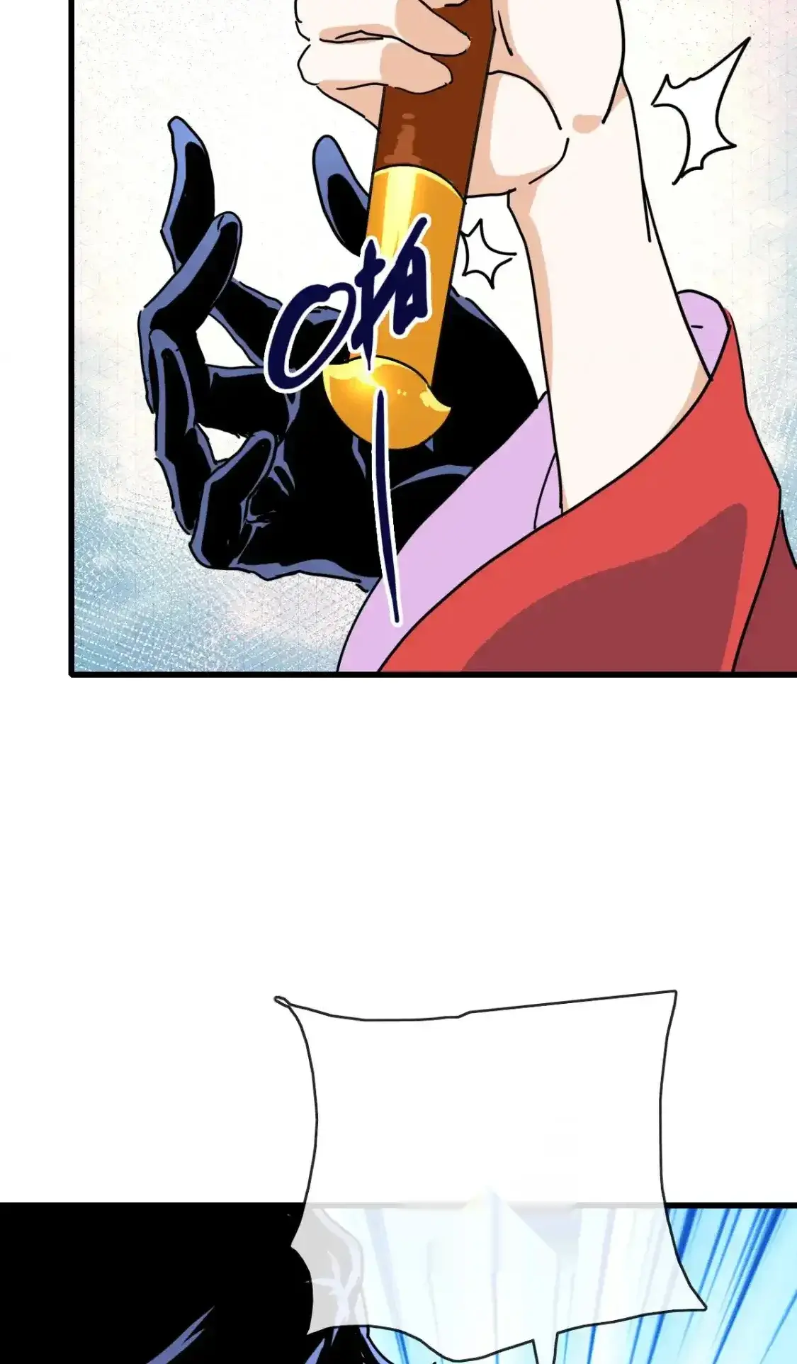 Read Crazy Leveling System fr Manga Online