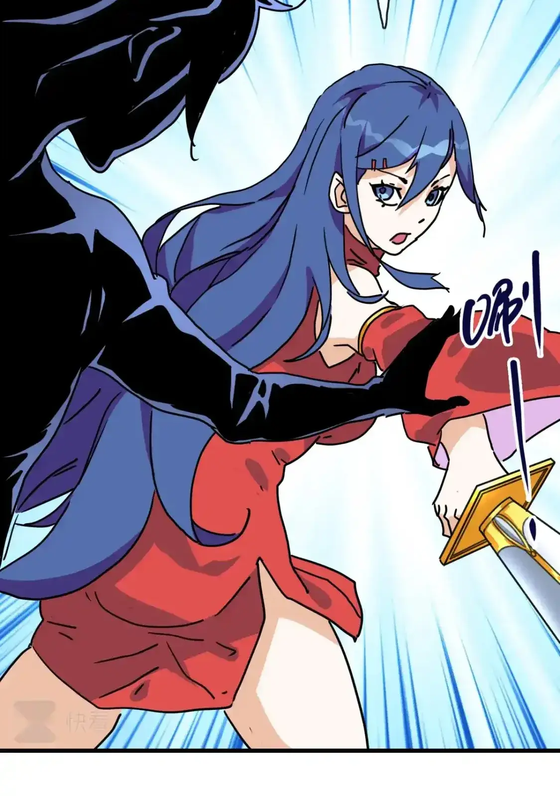 Read Crazy Leveling System fr Manga Online