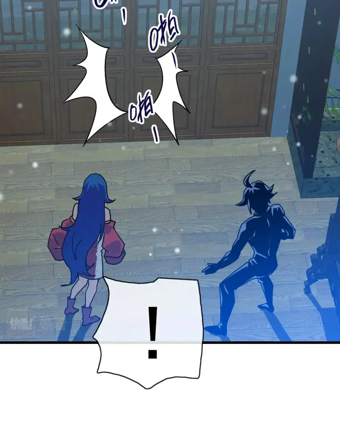 Read Crazy Leveling System fr Manga Online